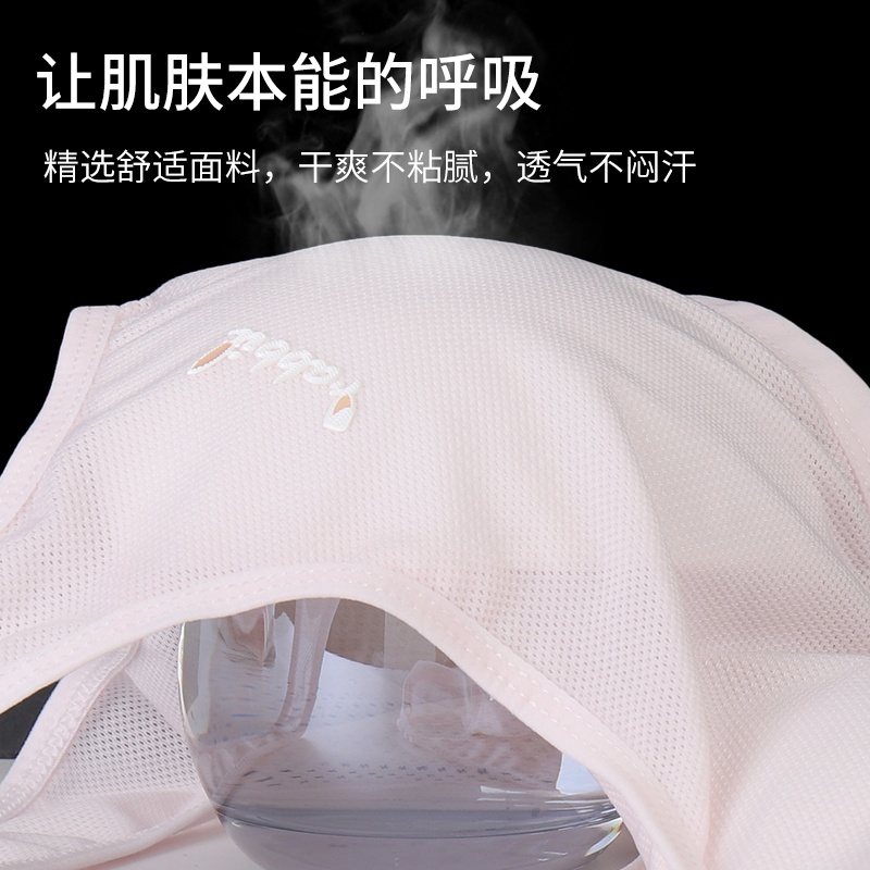 Teenage bras without steel rings, breathable cotton, growth period underwear, student sports chest wraps, fixed cups, thin breathable mesh, summer Application Scenario