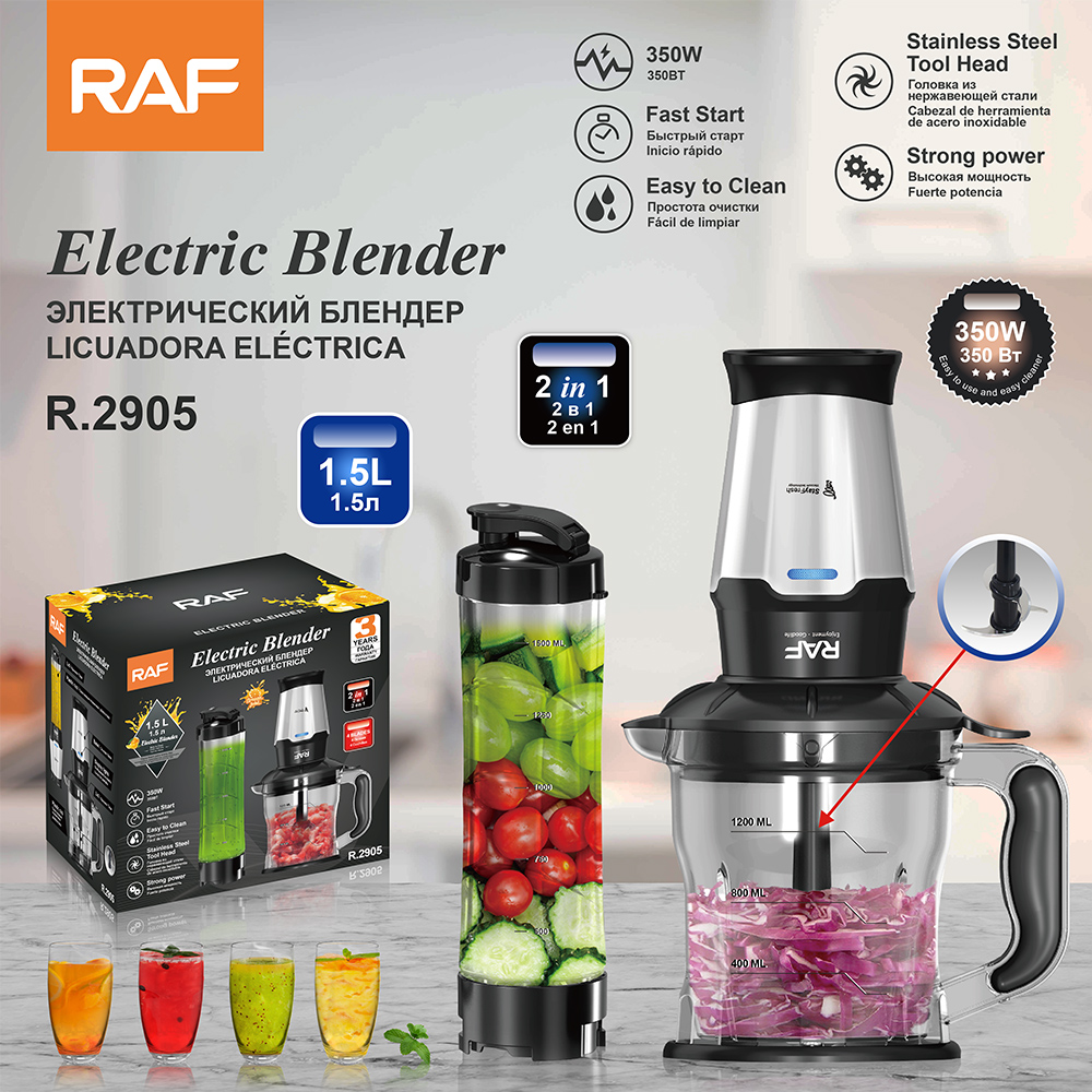 RAF European cross-border food processor 1.5L blender, household multi-functional juicer, two-in-one fruit and vegetable juicer full figure