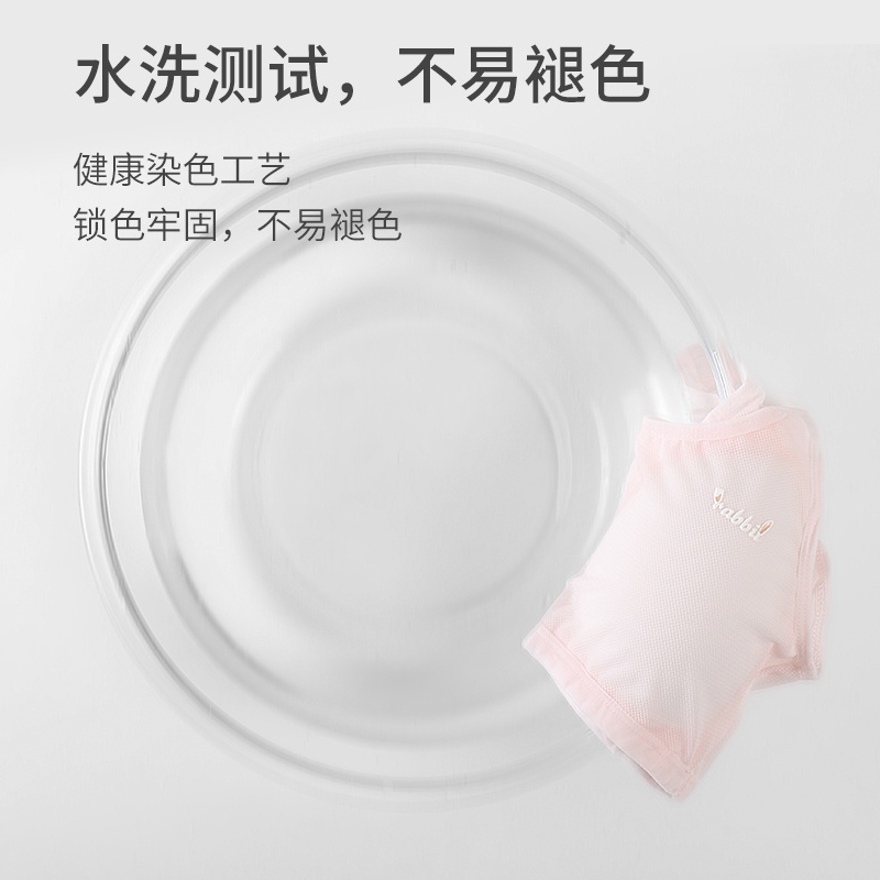 Teenage bras without steel rings, breathable cotton, growth period underwear, student sports chest wraps, fixed cups, thin breathable mesh, summer Item Picture