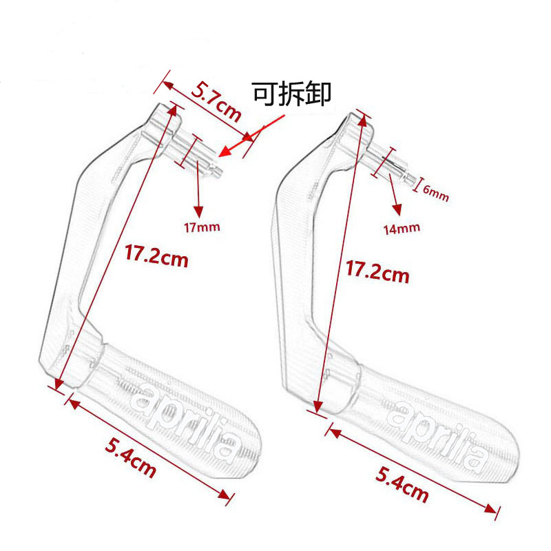 General-purpose motorcycles are suitable for various models, brake handles, horn guards, hand protection rods, and anti-drop protection details Picture