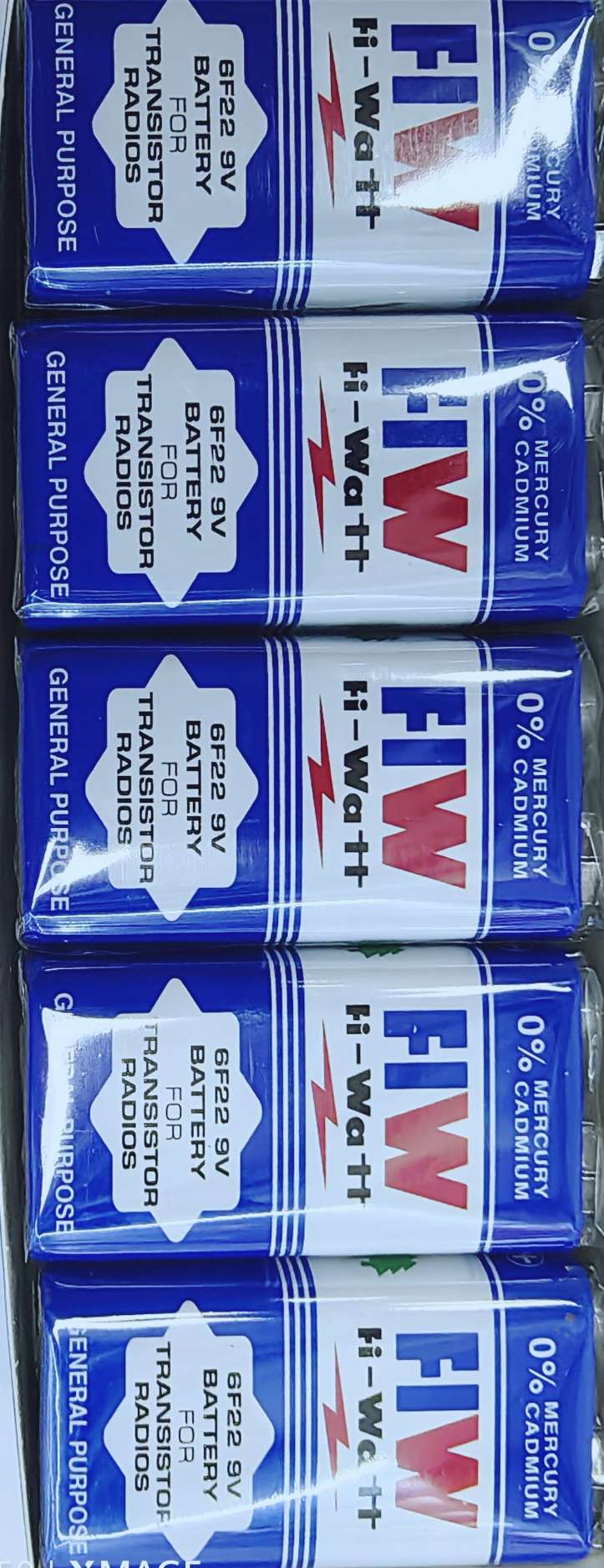 盒装tiniao牌9伏电池