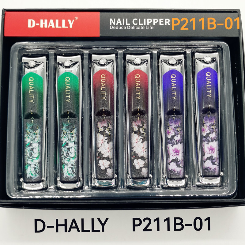 指甲刀指甲钳指甲剪 D-HALLY迪哈利P211B-01外贸东南亚中东南美欧洲非洲