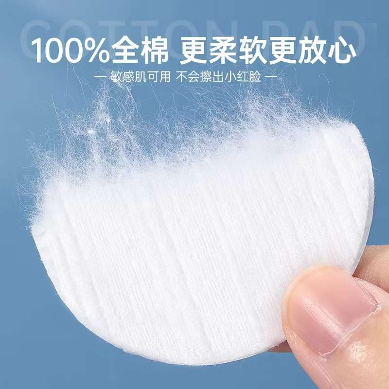 美妆刷/单只化妆刷/化妆刷/棉签/唇彩刷产品图