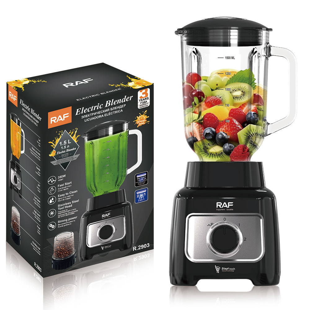 RAF European standard food processor 1.25L blender, two-in-one fruit and vegetable juicer, household glass juicer, juicer details Picture
