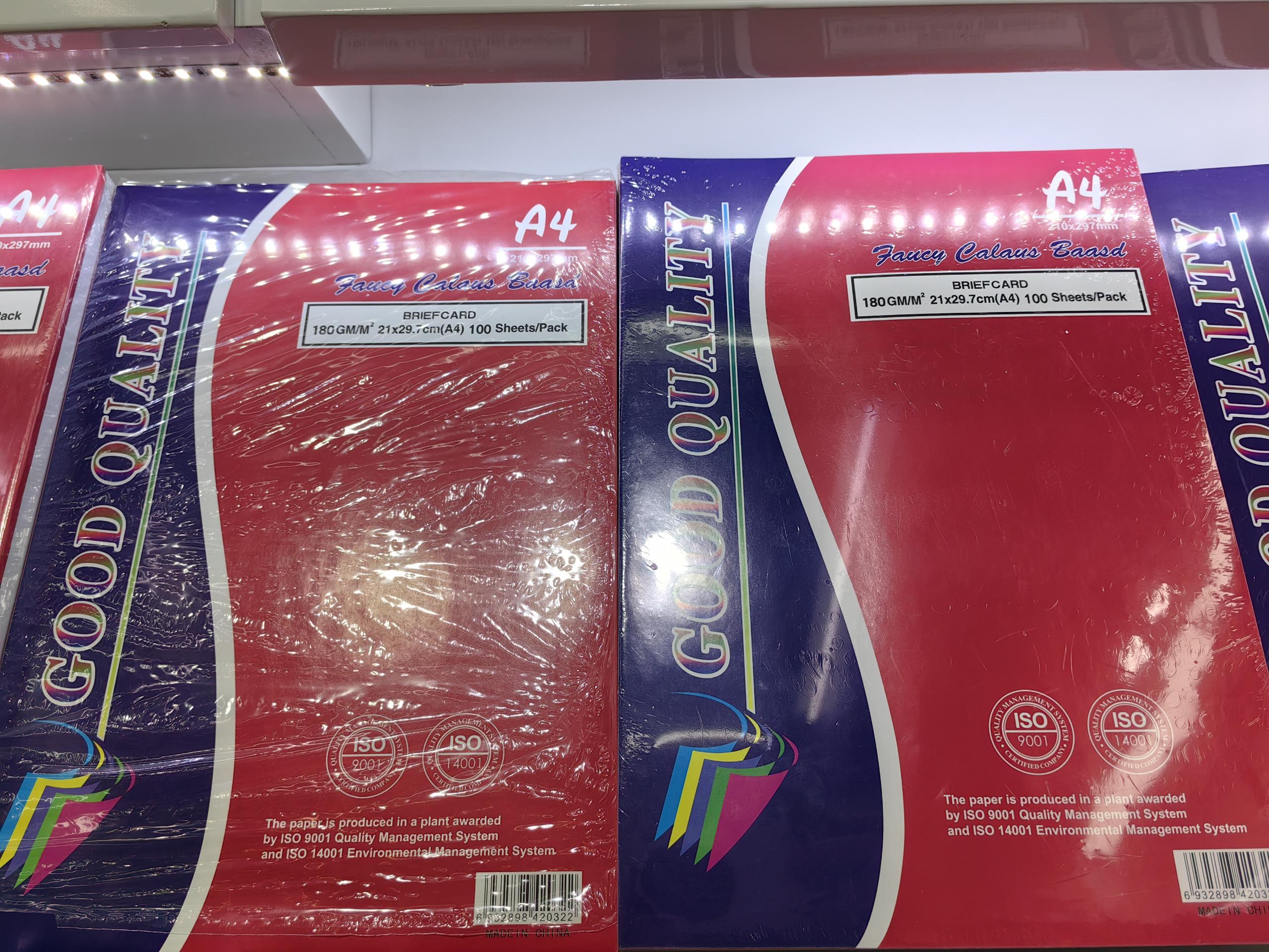 彩卡 厂家直销 100页