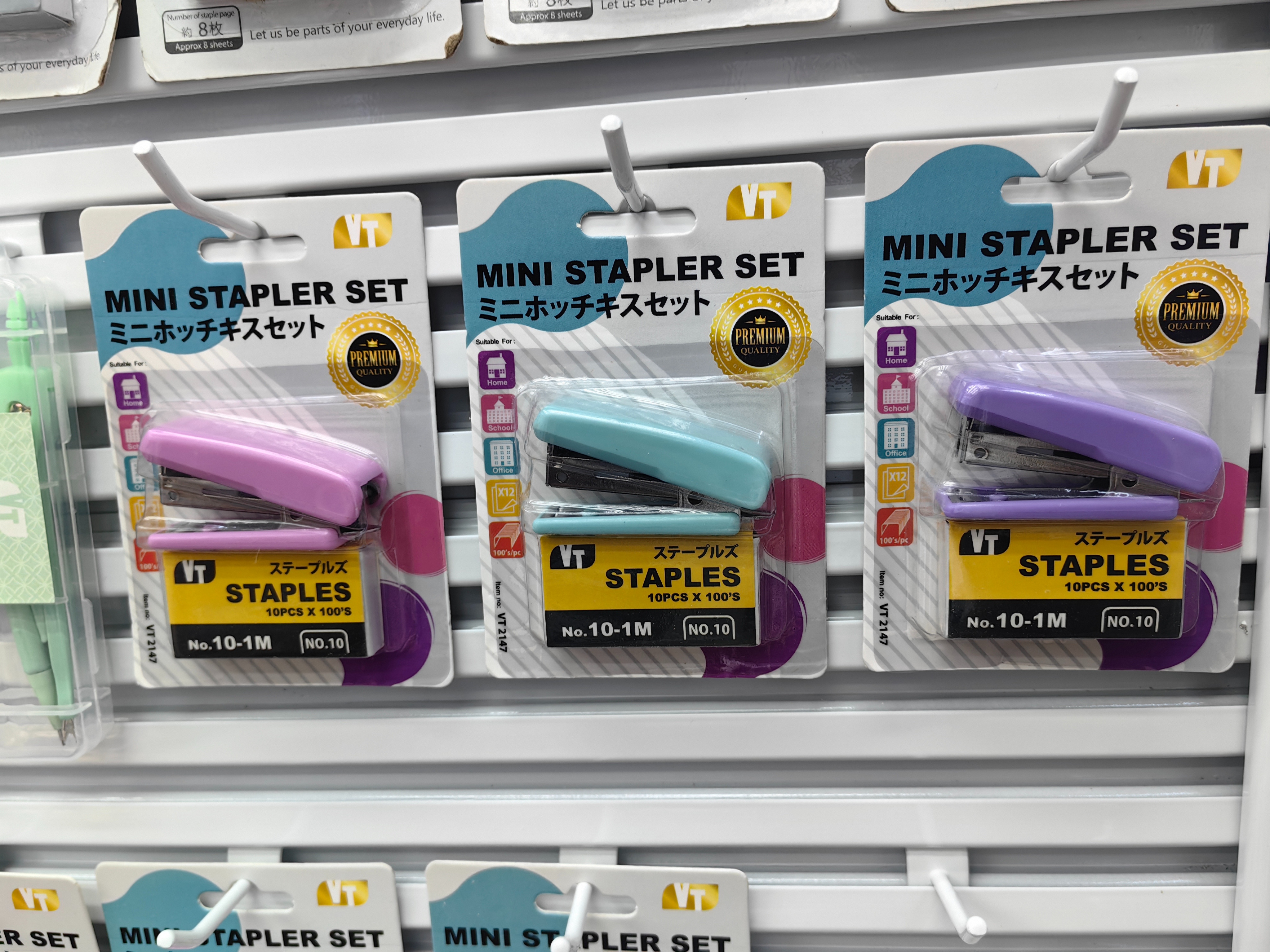 Hand-held stapler, stapler, office supplies, 210-piece large-capacity stapler, integrated stapler and stapler, multi-functional, efficient and convenient