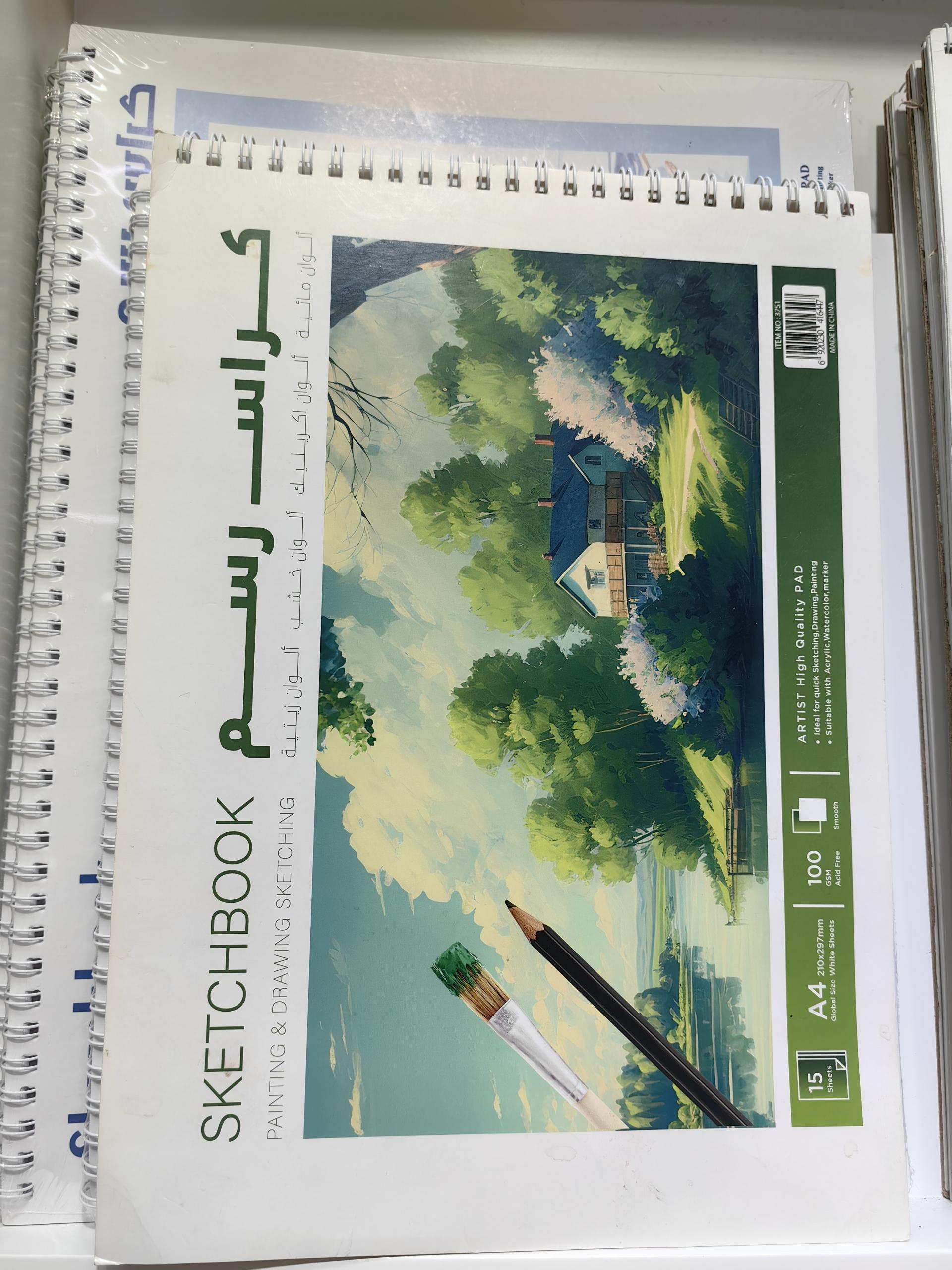 图画本 线圈本扣环活页本 文具记事本 笔记本绣花 创意学生用品 简约时尚设计图