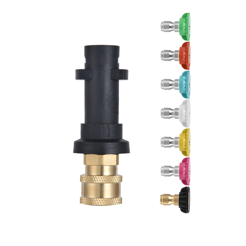 Karcher water gun accessories high-pressure cleaner K2-K7 conversion union, car wash machine 1/4 Quick plug quick connector 15126... HONGDA Hongda Garden Application Scenario