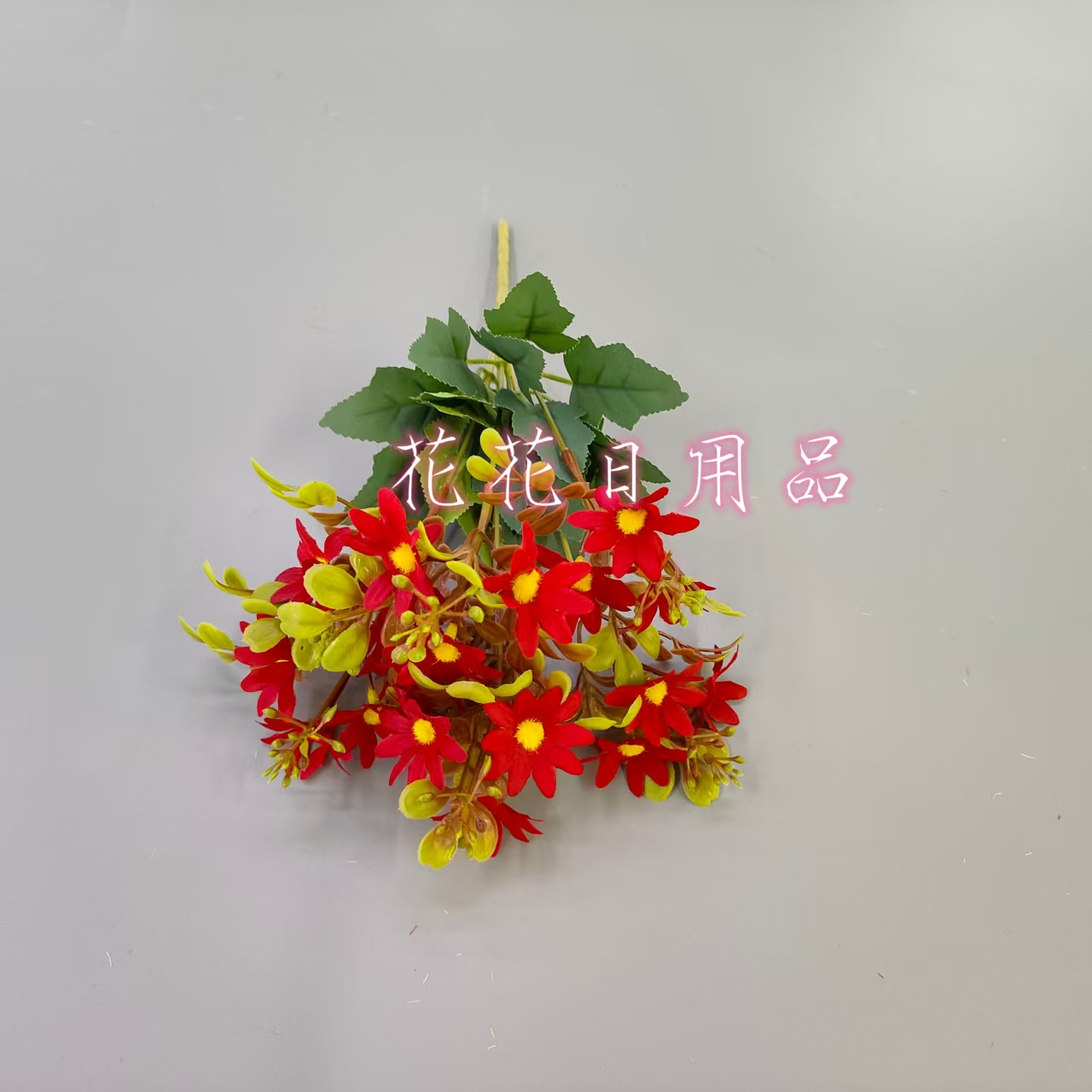 Artificial flower bonsai, a single 7-forked small chrysanthemum, can be used to decorate vases, wall hangings, etc Item Picture