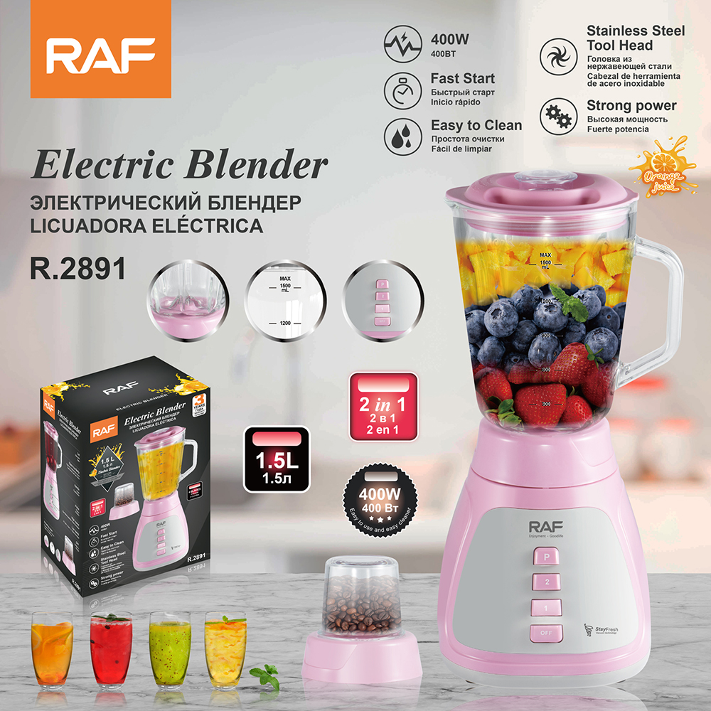RAF European standard glass new color cross-border food processor 1.5L blender, two-in-one fruit and vegetable juicer, juicer full figure