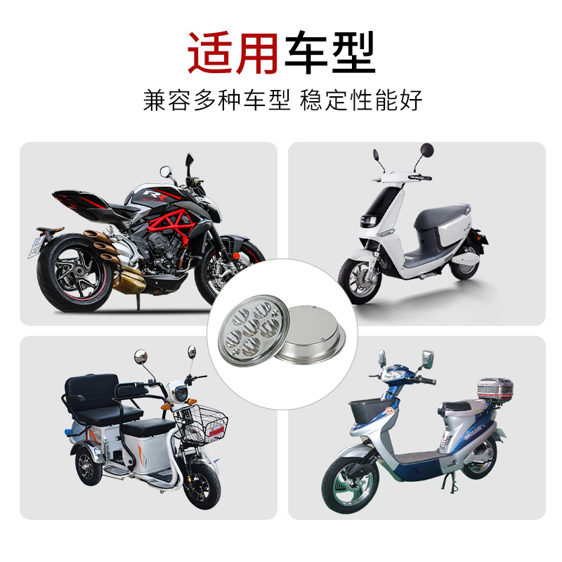 Motorcycle and truck headlamps, 5-inch off-road sedans, three-wheeled electric vehicles, custom-made led universal headlamps, round lamps Specification drawing