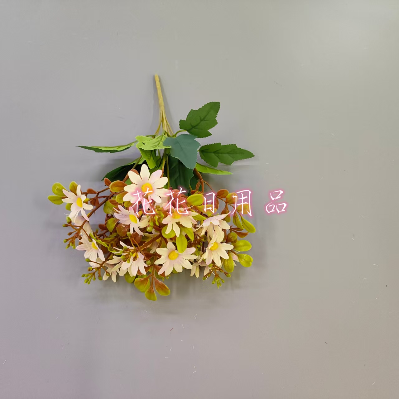 Artificial flower bonsai, a single 7-forked small chrysanthemum, can be used to decorate vases, wall hangings, etc Specification drawing