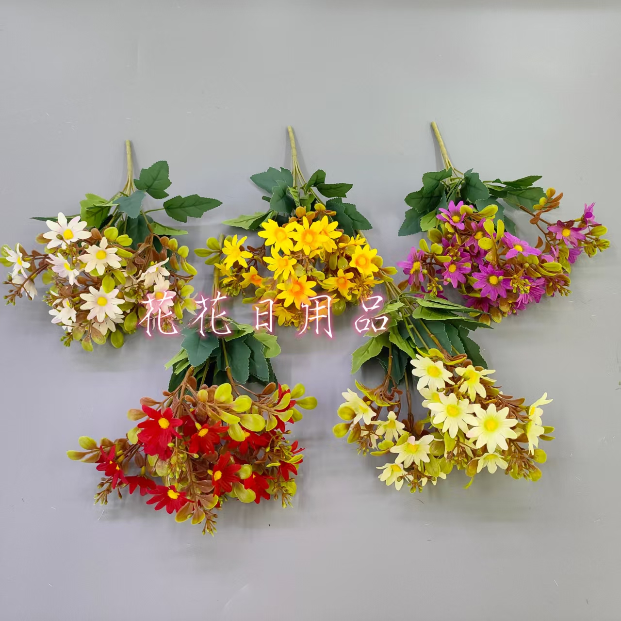 Artificial flower bonsai, a single 7-forked small chrysanthemum, can be used to decorate vases, wall hangings, etc full figure