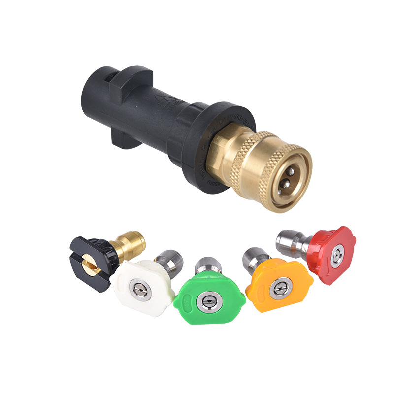 Karcher water gun accessories high-pressure cleaner K2-K7 conversion union, car wash machine 1/4 Quick plug quick connector 15126... HONGDA Hongda Garden Item Picture