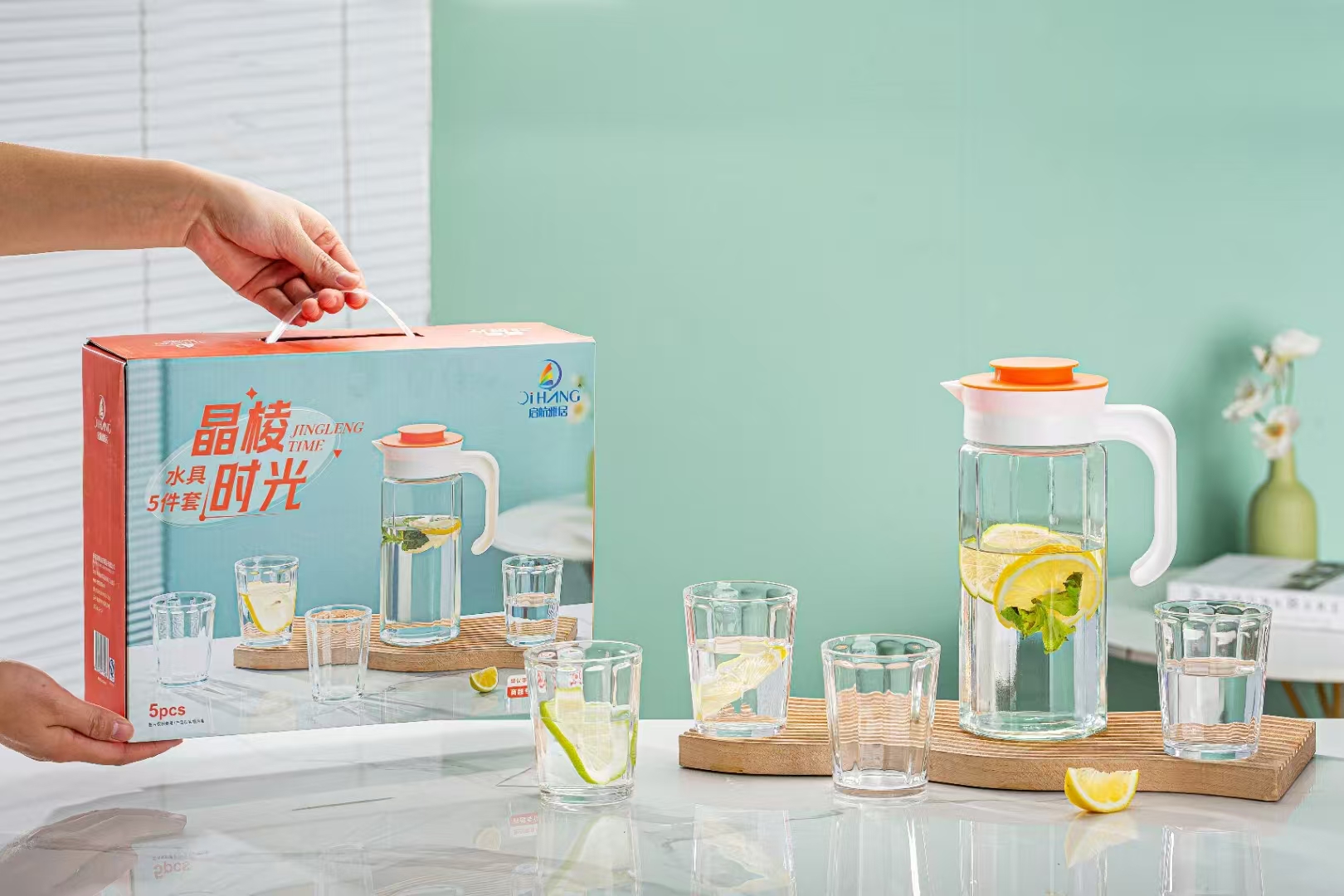 日用家居 玻璃杯壶套装礼品