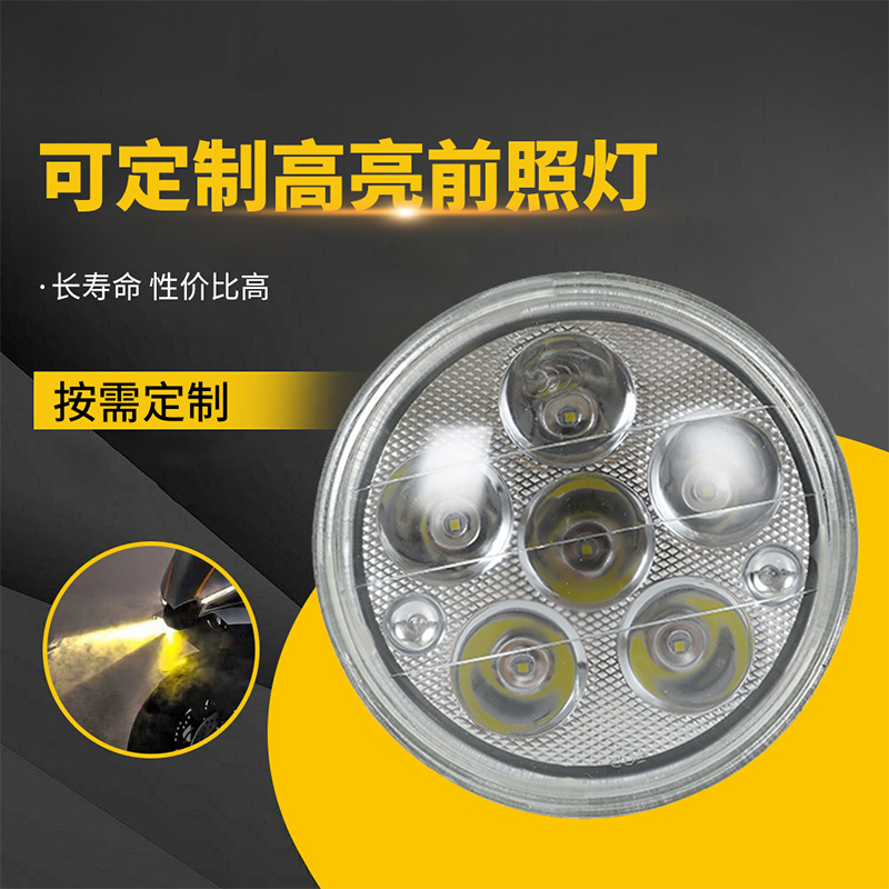 Motorcycle and truck headlamps, 5-inch off-road sedans, three-wheeled electric vehicles, custom-made led universal headlamps, round lamps full figure