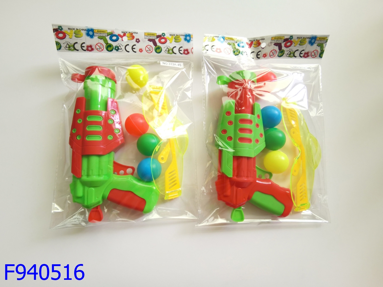 魔方/三阶魔方/发光玩具/益智玩具/鲁班锁学生古典白底实物图