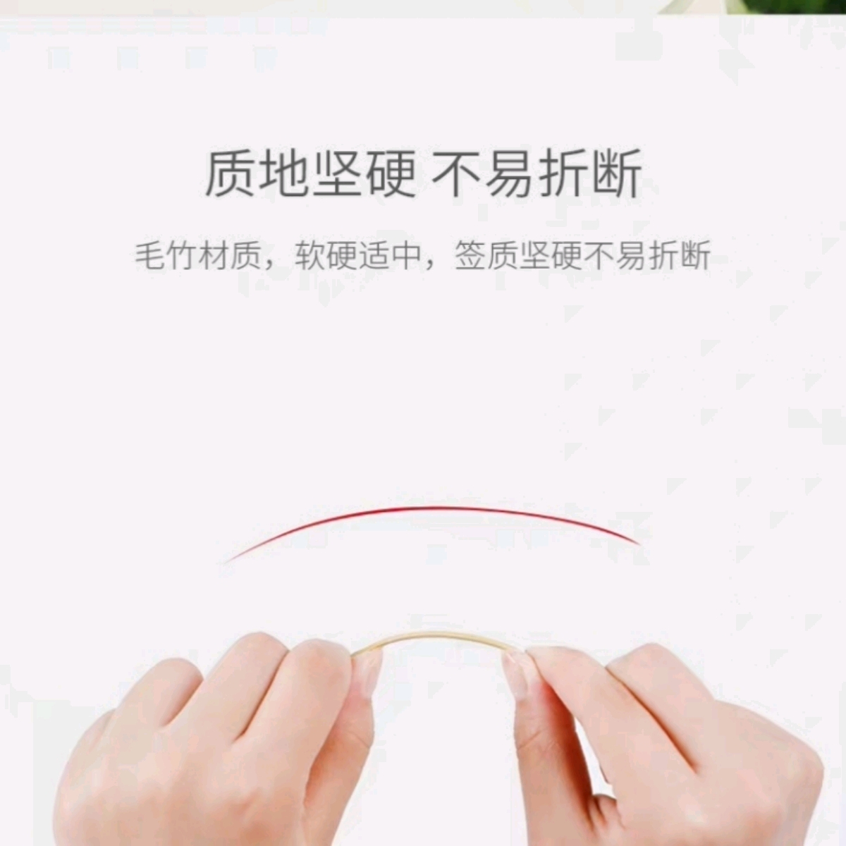 9050-500 bamboo toothpicks, a household disposable dental cleaning wonder, fruit bamboo pick box set, hotel and restaurant, commercial portable fine toothpick holder details Picture