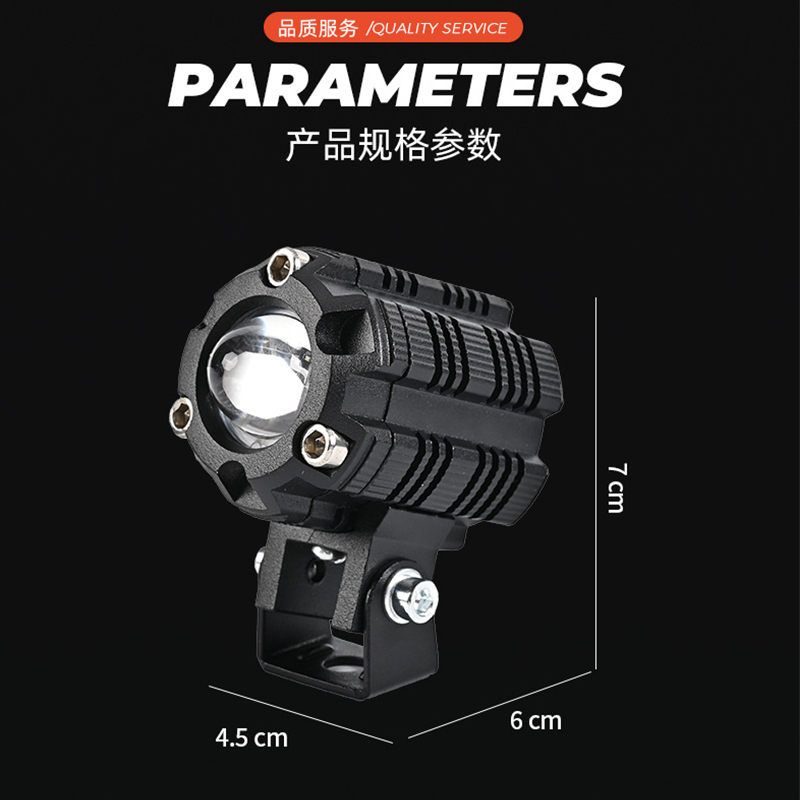 Hexagonal large steel cannon LED headlights, diamond-shaped motorcycle universal spotlights, 12W lens spotlights, universal spotlight projection details Picture
