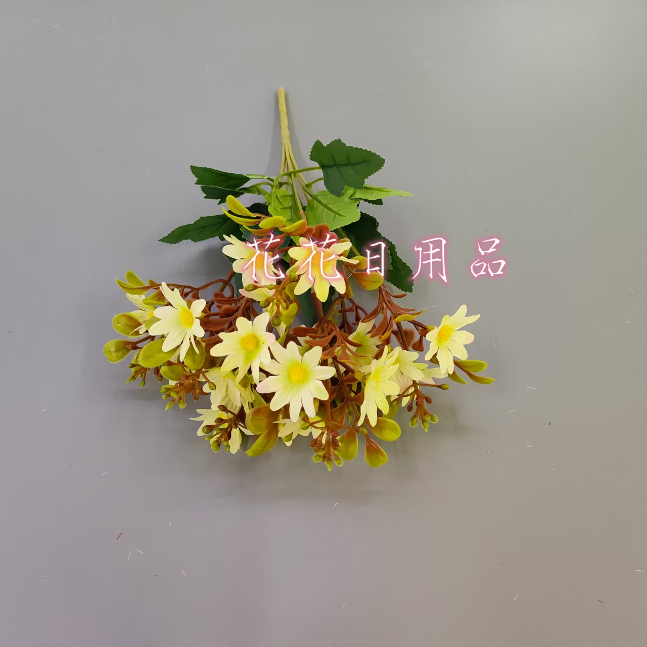 Artificial flower bonsai, a single 7-forked small chrysanthemum, can be used to decorate vases, wall hangings, etc details Picture