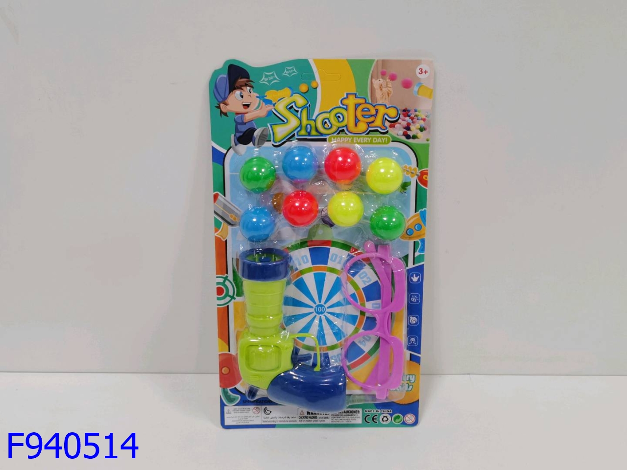 魔方/三阶魔方/发光玩具/益智玩具/鲁班锁学生古典细节图