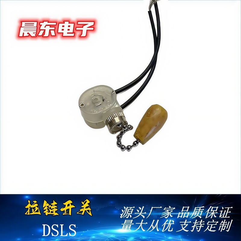 مفتاح التشغيل د Specification image