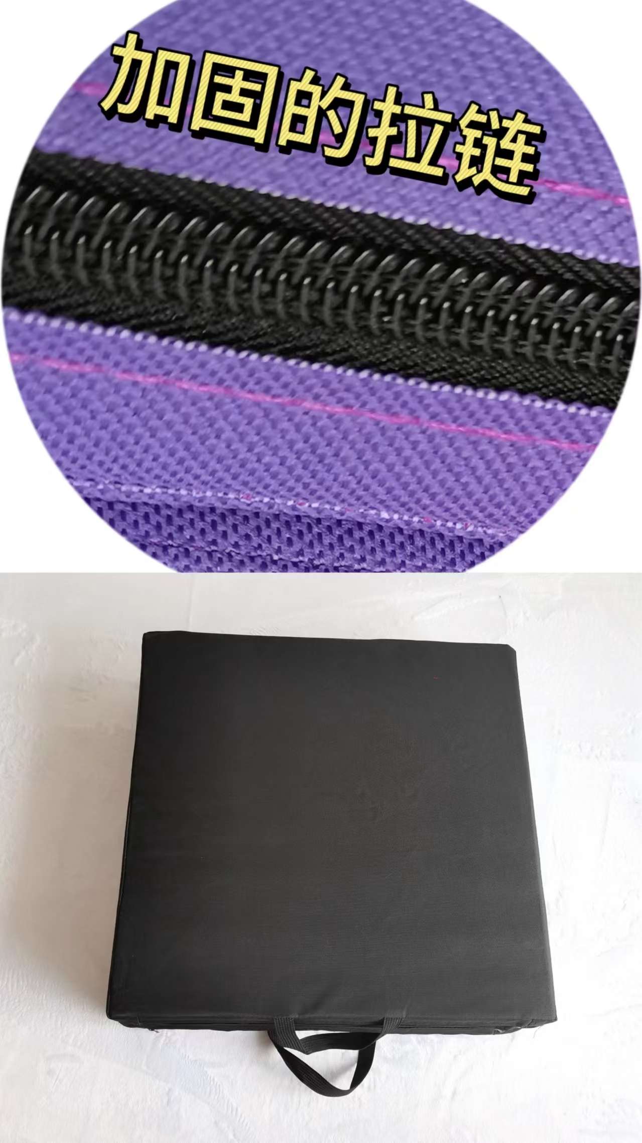 瑜伽垫填充物珍珠棉材质 健身防滑地垫 运动专业配套 瑜伽垫 防滑耐磨环保材质详情14