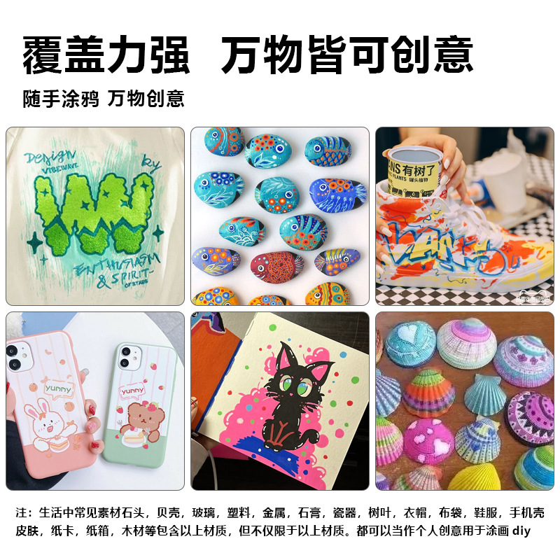 Children's double-headed marker pens, color washable soft-headed acrylic straight liquid pen sets, available for wholesale in stock from the manufacturer details Picture