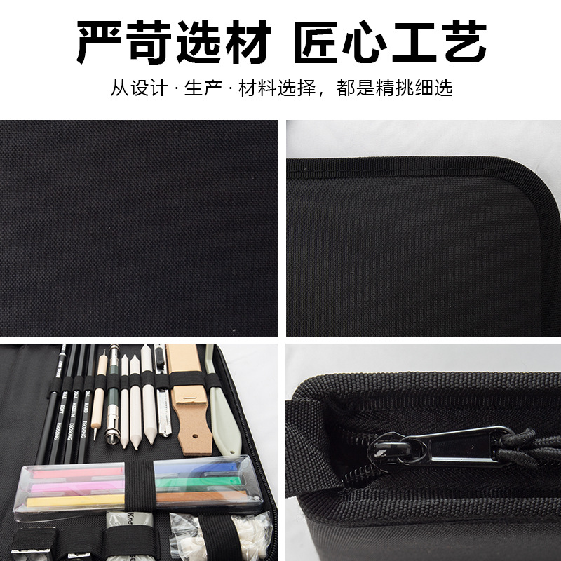Customized sketch set, hand-held pen case, large-capacity drawing tool storage bag, simple and creative stationery box pic 8