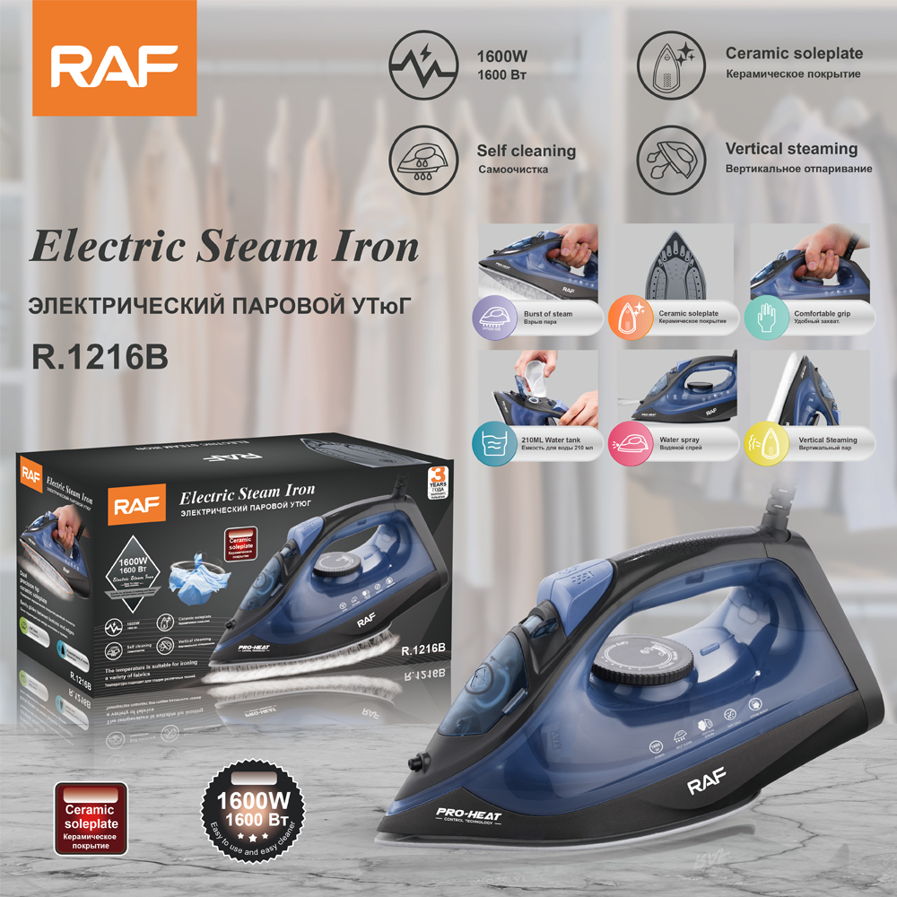 RAF European standard cross-border best-selling household handheld steam iron, small portable electric iron, spray iron