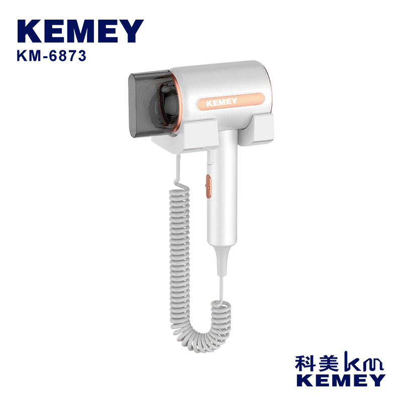 科美KM-6873 新款电吹风带壁挂恒温护发酒店式吹风机小型电吹风hairdryer壁挂式电吹风机生活电器头发吹风机