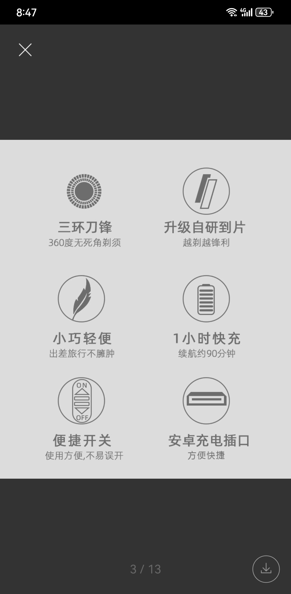 JLL059 new three-head men's multi-functional double-ring floating blade net electric shaver, wholesale from the manufacturer, shaver, shaver, mini shaver undefined