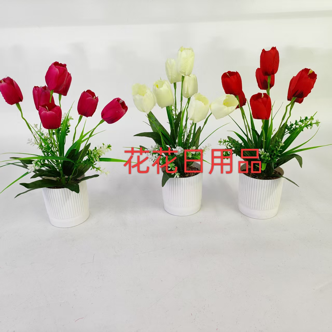 Artificial flower, fake flower bonsai, plastic pot, long-stemmed tulip decorative item full figure