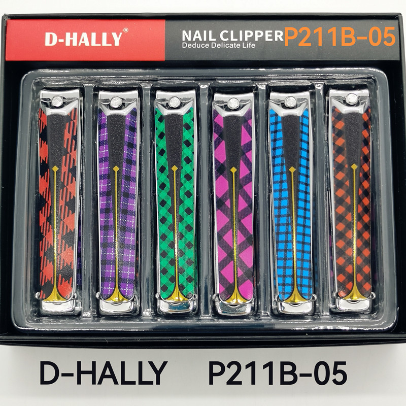  指甲刀指甲钳指甲剪 D-HALLY迪哈利P211B-05外贸东南亚中东南美欧洲非洲
