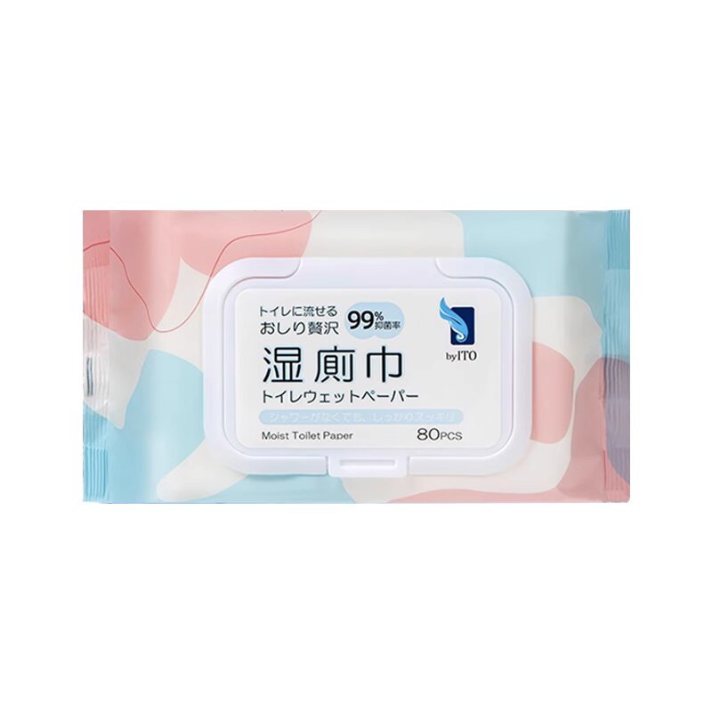 包邮！BYITO湿厕巾80片/包 海豹宝宝居家百货日用品湿巾手办清洁