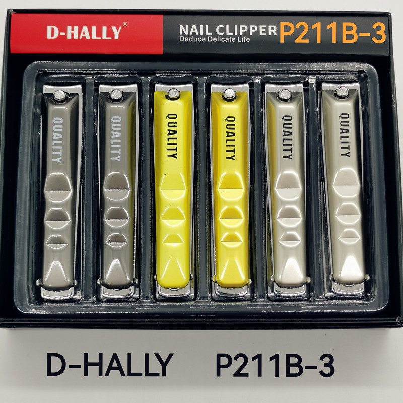  指甲刀指甲钳指甲剪 D-HALLY迪哈利P211B-3外贸东南亚中东南美欧洲非洲