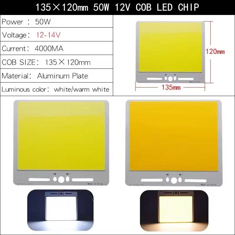 High-brightness LED light source, high-power COB light source 288W, ultra-bright light-emitting sheet 12V Specification drawing