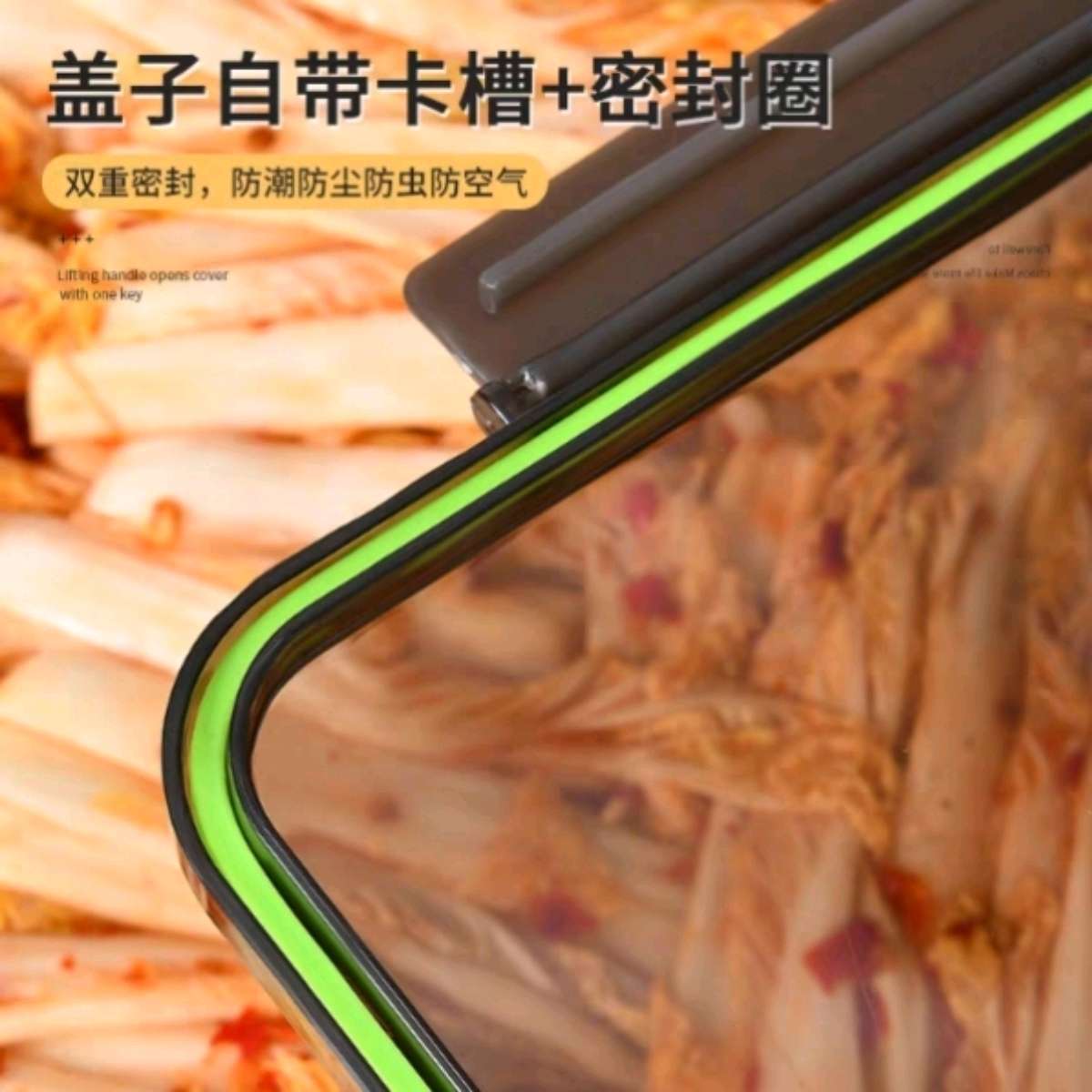 6207 Small sealed box Chicken Feet Sauce Seafood container Large Capacity Lobster raw pickled kimchi Sealed box commercial details Picture