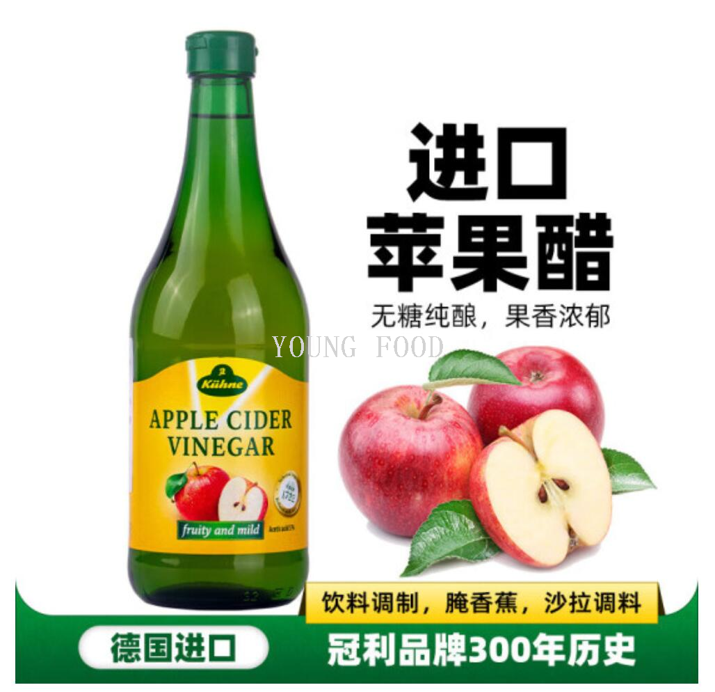 包邮！德国冠利苹果醋食醋750ml 迪巴诺进口厨房调味料调味品佐料图