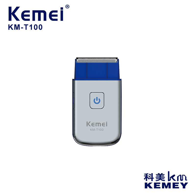 科美KM-T100 USB充电迷你剃须刀单网即插即用口袋剃须刀头可拆卸刮鬍刀胡须刀剃须刀刮胡刀剃须刀胡须刀电动剃须刀