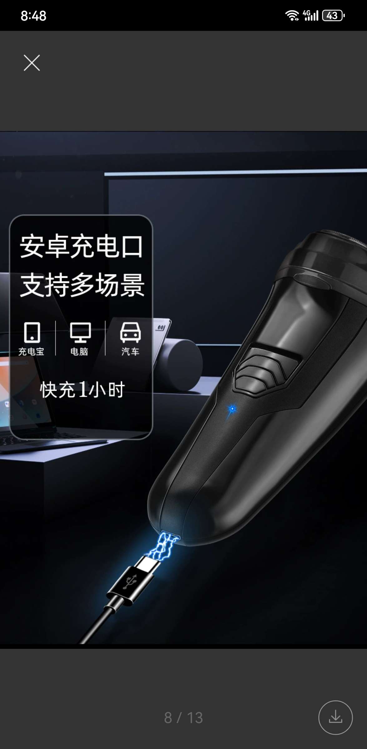 JLL059 new three-head men's multi-functional double-ring floating blade net electric shaver, wholesale from the manufacturer, shaver, shaver, mini shaver undefined