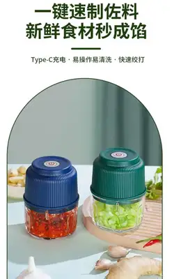 USB small garlic blender, fully automatic kitchen garlic blender, meat grinder, electric garlic blender, garlic puree magic tool, kitchenware thumbnail