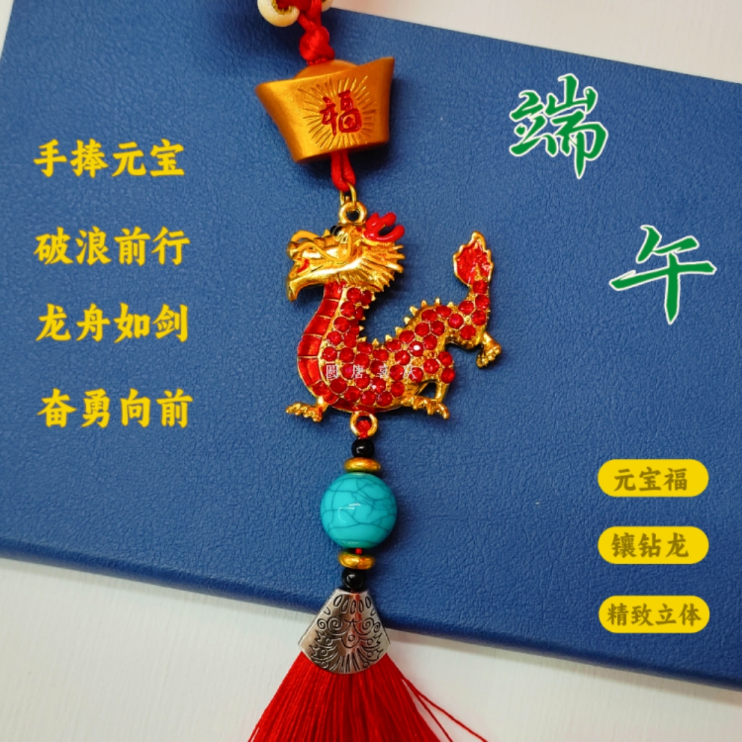 黄铜摆件/佛教用品/穆斯林挂件/书签金属/工艺品产品图