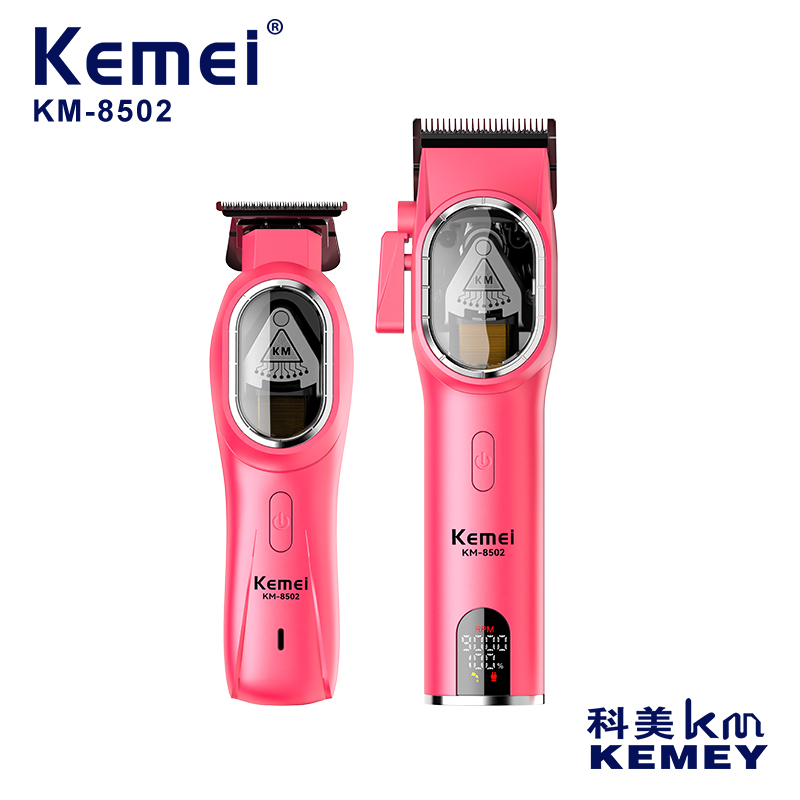 科美KM-8502 USB快充套装刀头可调专业理发剪大容量锂电高转速电推剪理发器雕刻推电动理发工具电动剃头器
