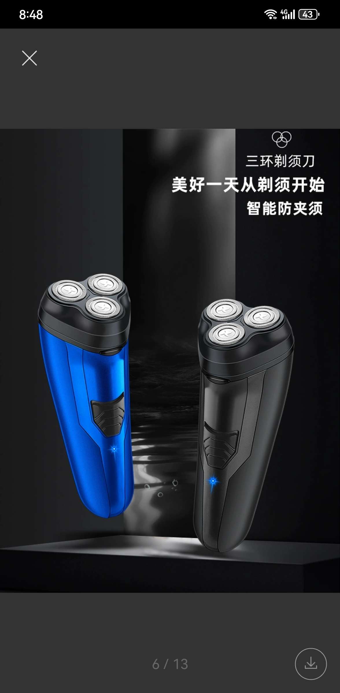 JLL059 new three-head men's multi-functional double-ring floating blade net electric shaver, wholesale from the manufacturer, shaver, shaver, mini shaver undefined