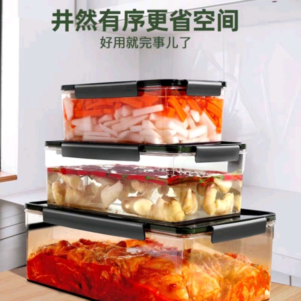 6207 Small sealed box Chicken Feet Sauce Seafood container Large Capacity Lobster raw pickled kimchi Sealed box commercial Specification image