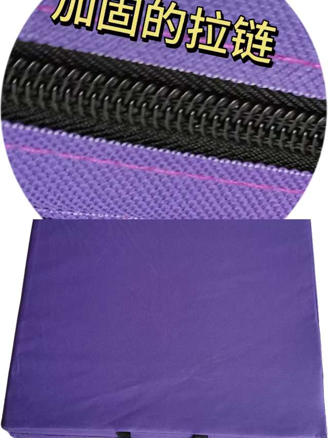 瑜伽垫填充物珍珠棉材质 健身防滑地垫 运动专业配套 瑜伽垫 防滑耐磨环保材质详情13