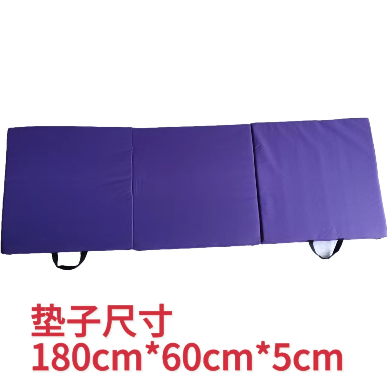 瑜伽垫/健身橡胶地垫/运动服饰/健身器材/多功能普拉提健身板白底实物图