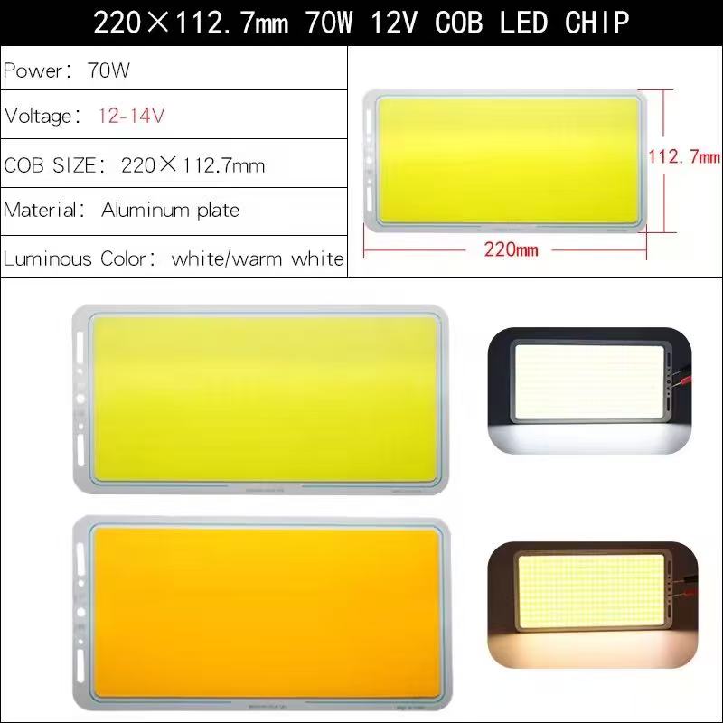 High-brightness LED light source, high-power COB light source 288W, ultra-bright light-emitting sheet 12V details Picture