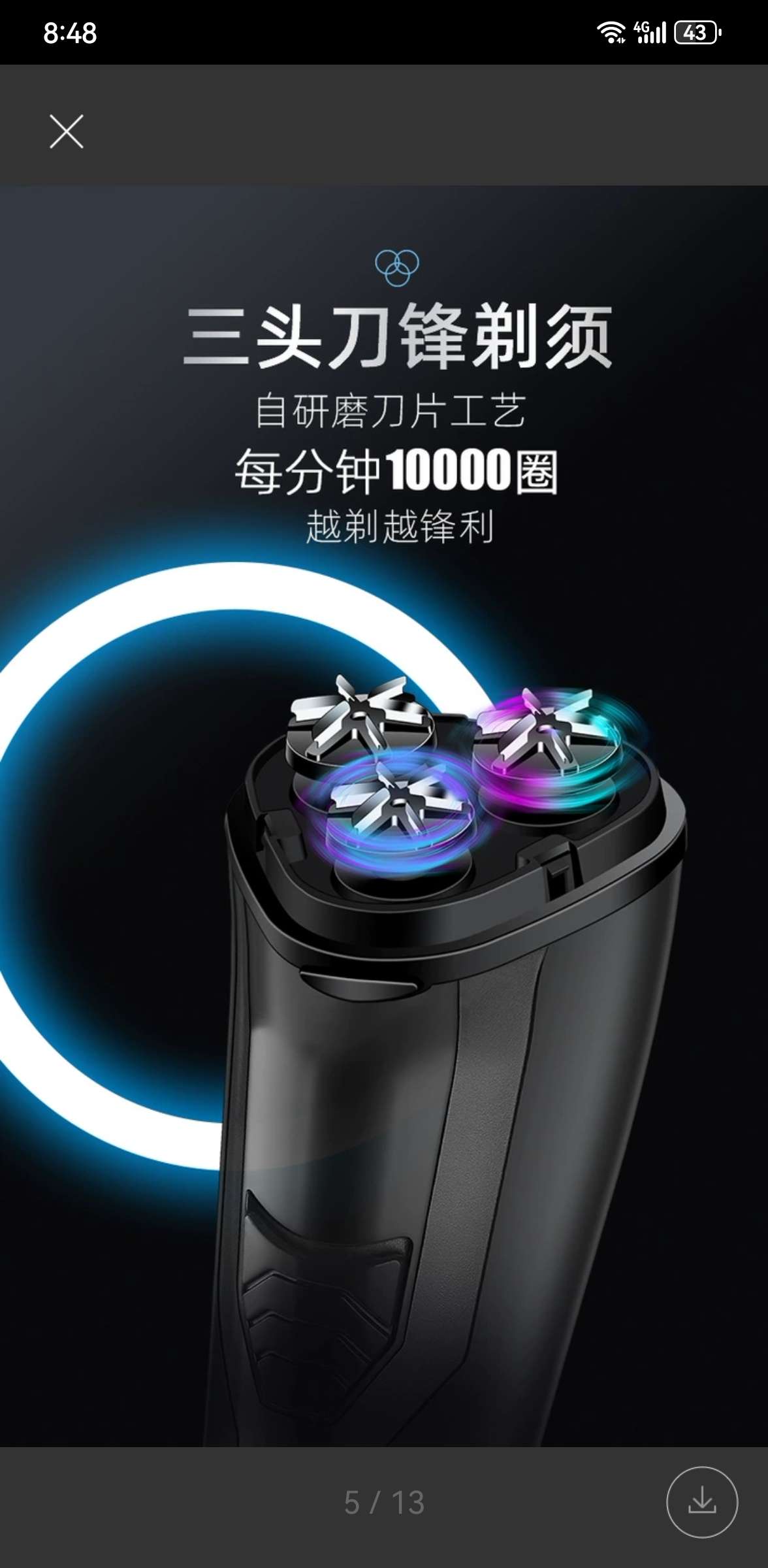 JLL059 new three-head men's multi-functional double-ring floating blade net electric shaver, wholesale from the manufacturer, shaver, shaver, mini shaver Item Picture